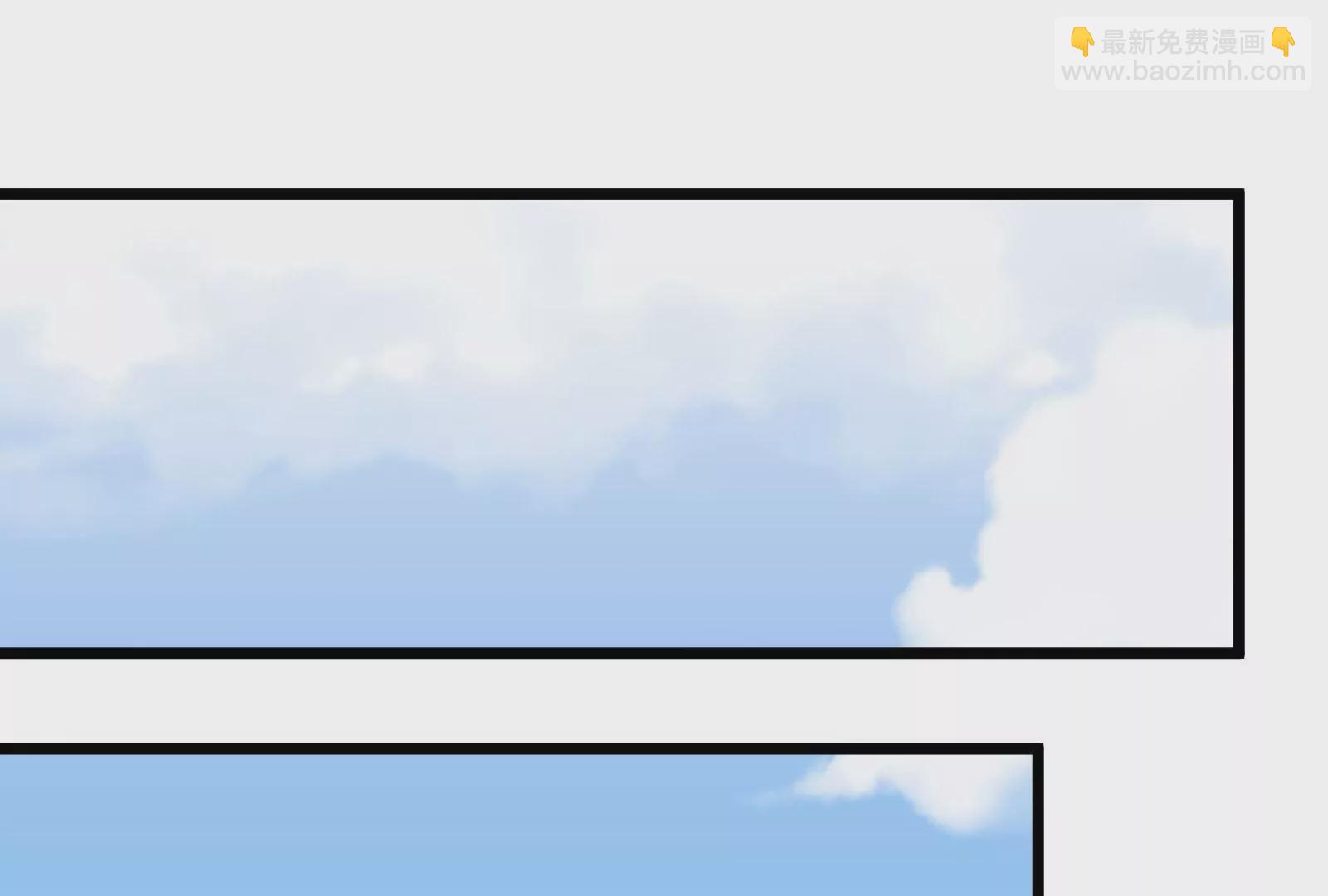 古神遊戲 - 第55話 嘲拳！打不過跑不了(1/3) - 6